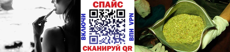 Бутират бутандиол  blacksprut рабочий сайт  Шенкурск 