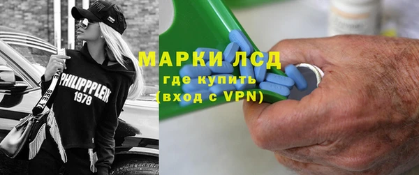 гашиш Абинск