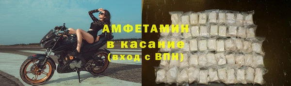 гашиш Абинск