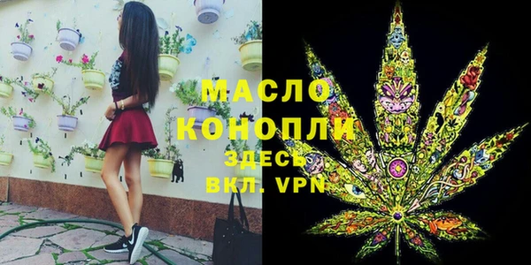 гашиш Абинск
