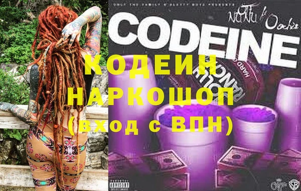 гашиш Абинск