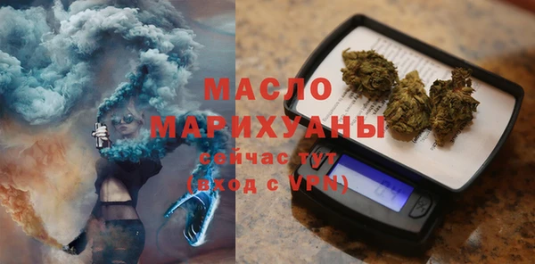ALPHA-PVP Абаза